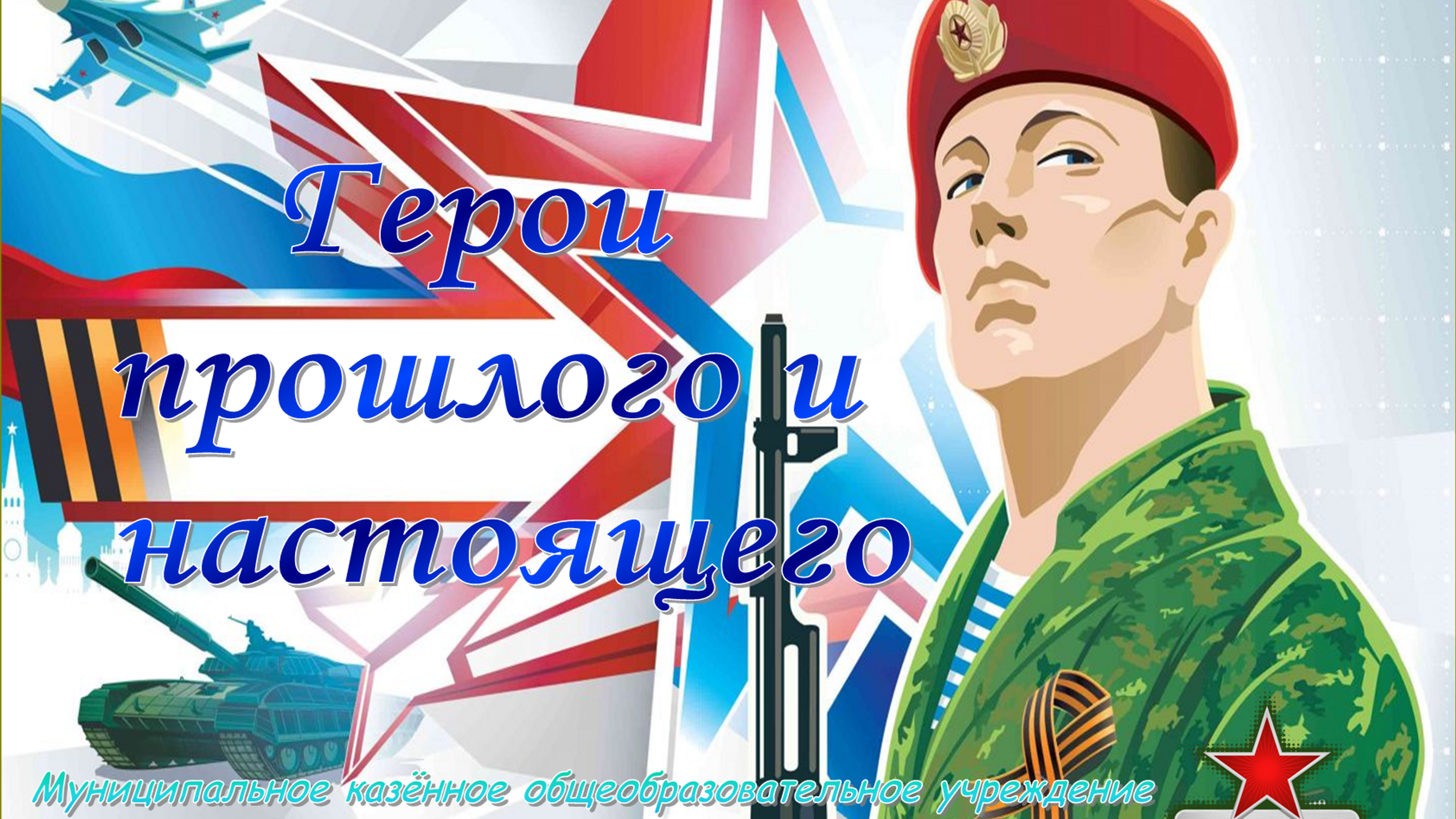 Итог 2 декады